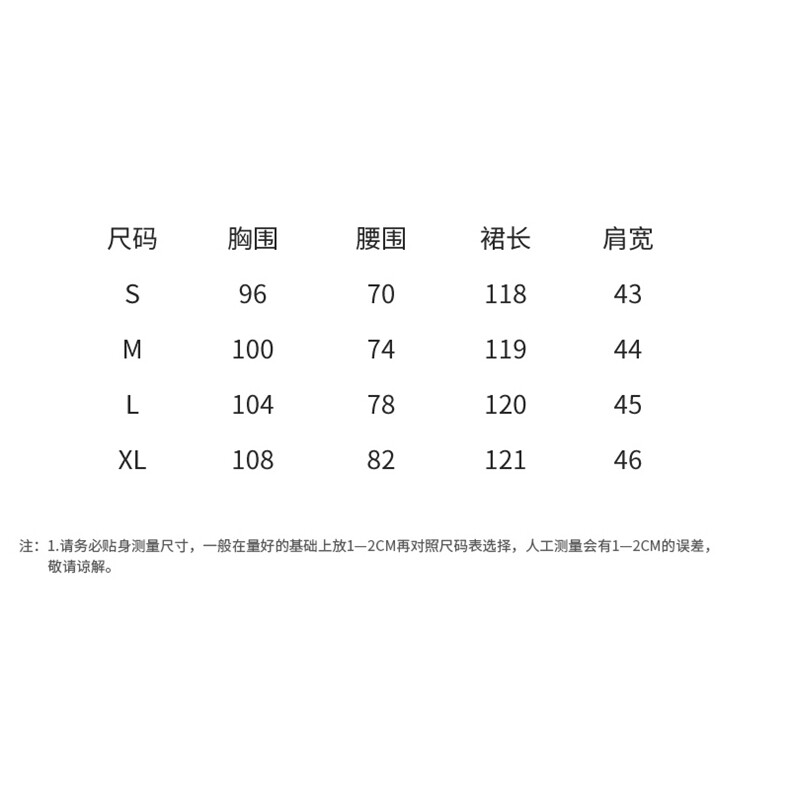 2024年春款新款简约时尚个性气质前开叉翻领收腰显瘦牛仔连裙,女装连衣裙,瑶迪依秀