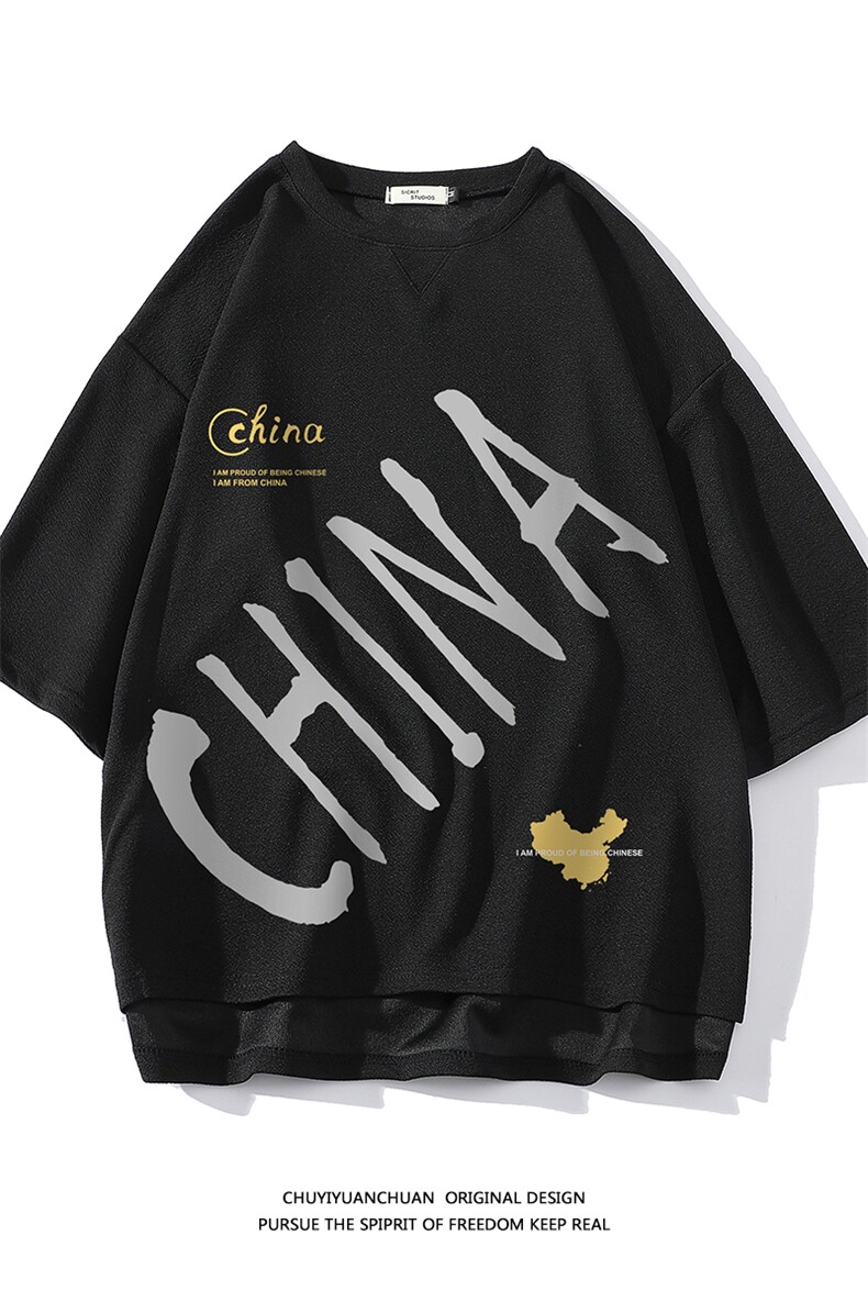 春夏季七分袖t恤男大码五分袖男短袖中袖白底Q11208-P30,男装T恤,电商A040A