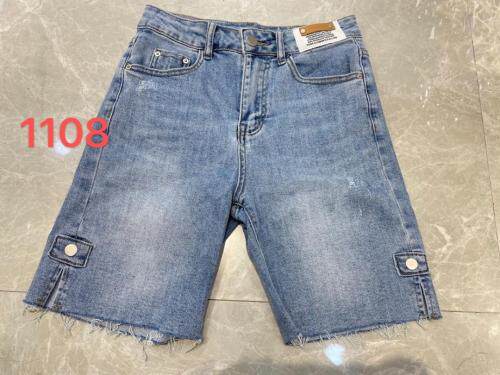 欧货中裤，女装，可家 cutiesister