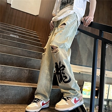 k1079-p55-控78M-5XL现货oversizecleanfit显瘦黄泥牛仔裤破洞，男装牛仔裤，星座116