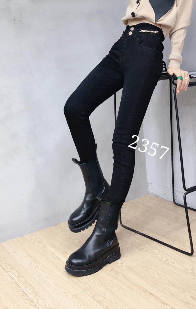 高弹力显瘦女神牛仔裤，女装牛仔裤，帝瀛 DY