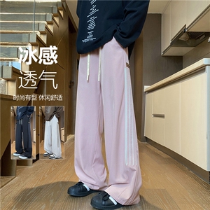 抖音品质夏季新款美式条纹冰丝宽松休闲裤B315-K25667-特p35控68,蓝色和黑色搭配好看图片