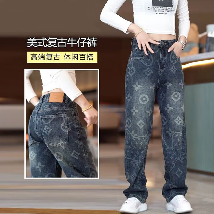 满印提花牛仔裤男秋季美式高街vibe直筒宽松阔腿潮牌痞帅炸街裤子，女装牛仔裤，星座218-8