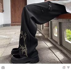 新中式风竹子刺绣男款夏季潮流休闲裤宽松阔腿直筒男装裤子，男装休闲裤，星座506A