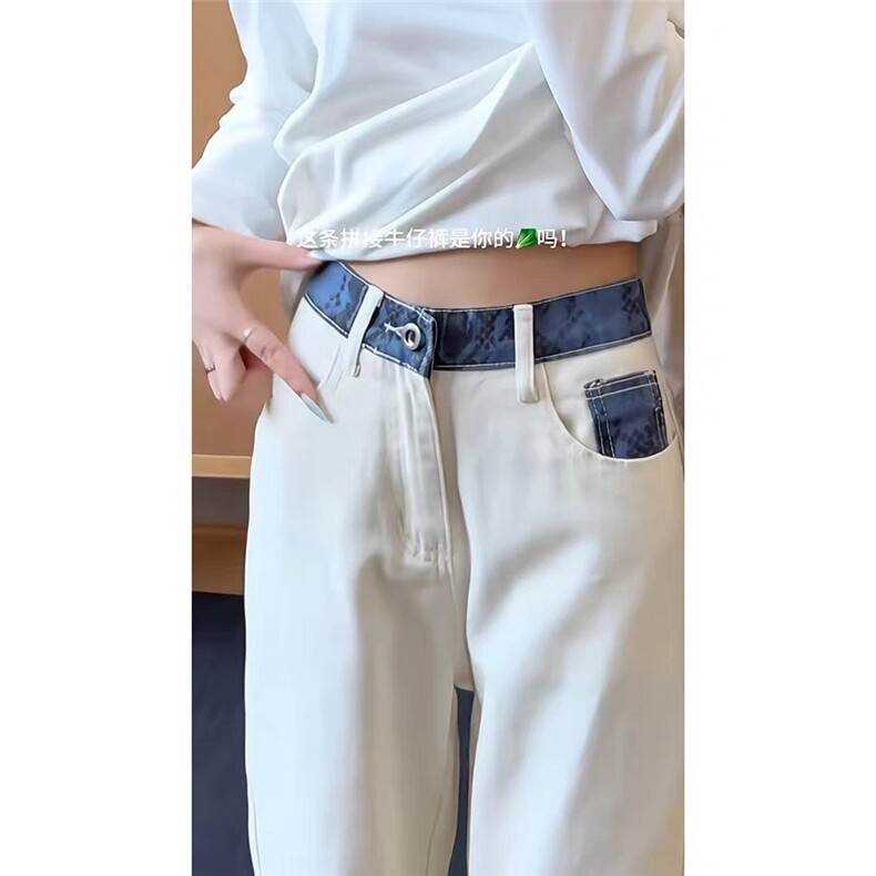 春季美式复古拼接卷边牛仔裤男女通勤阔腿裤百搭休闲裤L84411-P45,男装牛仔裤,星座1008