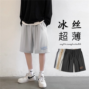 夏季薄款宽松休闲直筒青年透气中短裤男士速干裤  DK518-特批16图片