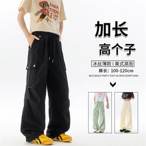 高个子加长冰丝薄款工装裤男夏季190cm115冲锋伞兵登山裤KZ055P50图片