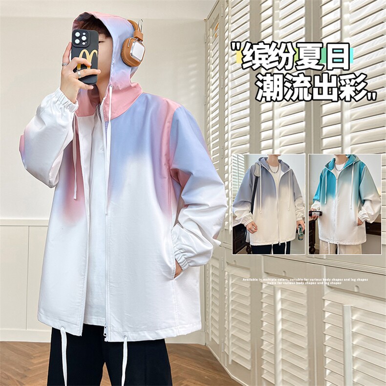 扎染渐变色连帽外套2024秋季潮牌炸街夹克 A436-09夹克-P50控价79图片