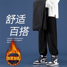 2022加绒舒适百搭拉绳束脚休闲裤1001特批35-加绒特批43，男装休闲裤，星座718-1