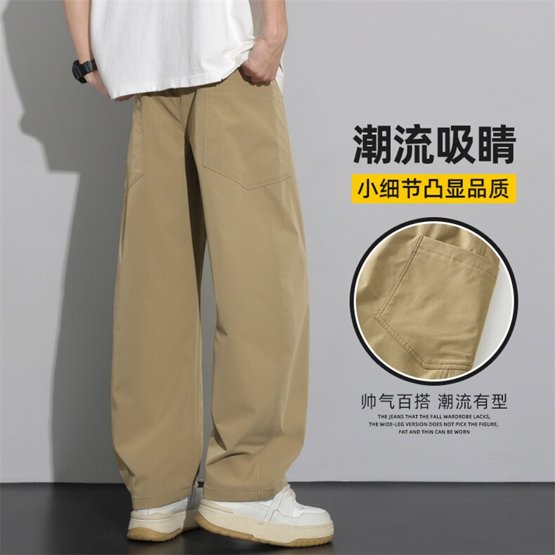 美式弯刀休闲裤男士春季潮流阔腿工装裤宽松直筒长裤子Z2575-P45,男装工装外套,星座509