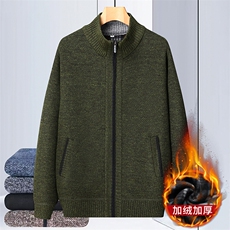 8801绿色