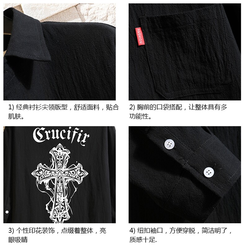QC58268-P45亚麻七分袖衬衫男大码五分袖衬衣男短袖,男装T恤,电商A040A