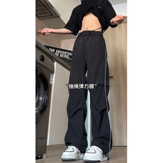 特批30夏季复古褶皱速干男裤聚酯纤维96.4%氨纶3.6，男装休闲裤，电商基地A086