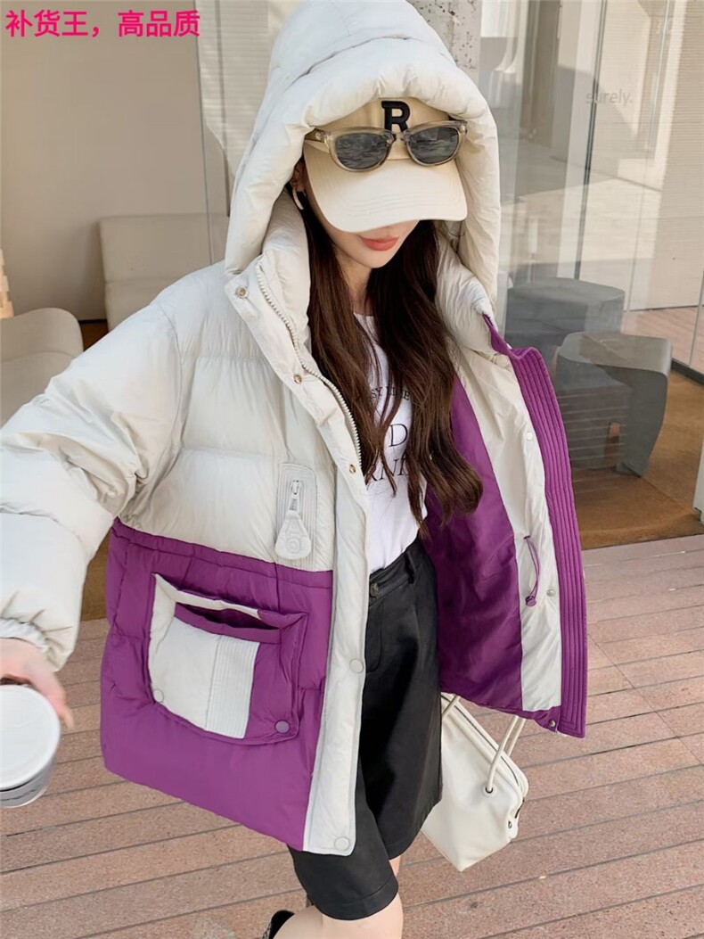 中长款羽绒服2025冬款韩系撞色款收腰显瘦连帽外套，女装棉衣/棉服，牛米欧羽绒服工厂店