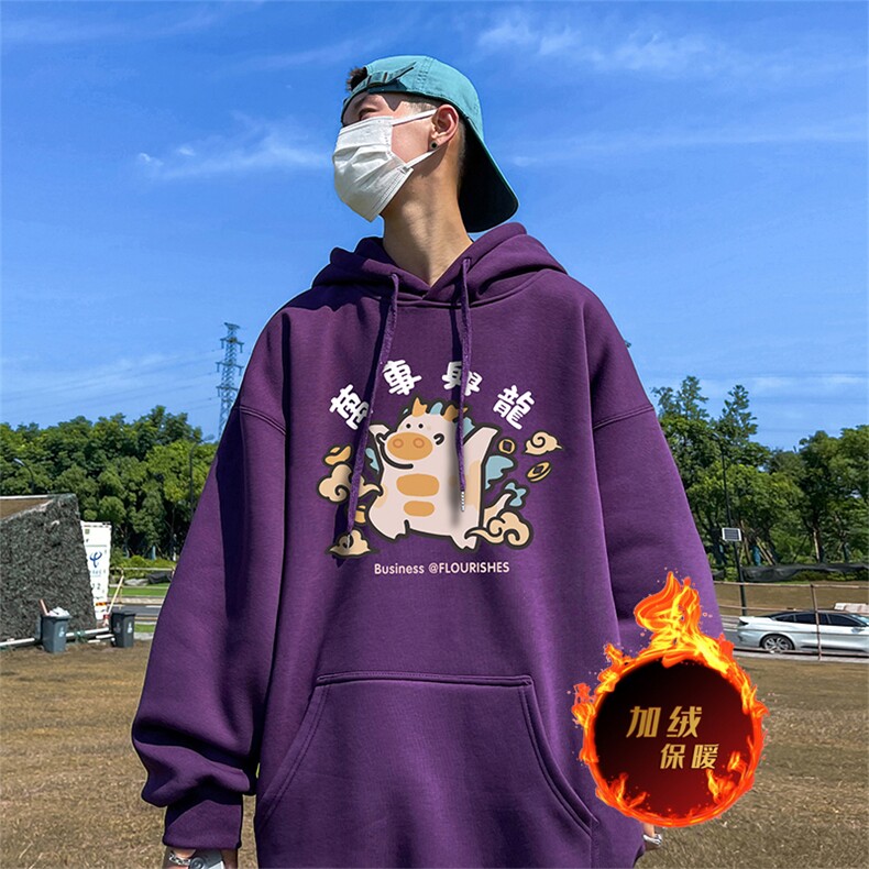 龙年新年卫衣冬季美式加绒加厚连帽卫衣外套DL1780特P35加绒特40,男装卫衣,电商A486