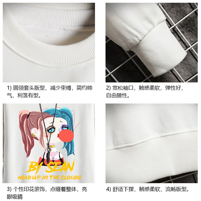 春季圆领卫衣男大码韩版宽松长袖外套小丑女网格S6298-P28,女装短外套,电商A040A