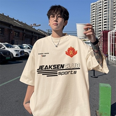 得物直播品质220克纯棉精梳xz605-dcm275-特批20控38，男装T恤，星座605(原A050)