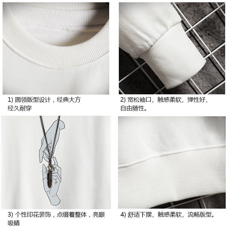 S6147-P28加绒款-P33秋季圆领卫衣男大码韩版宽松长袖外套网格,男装卫衣,电商A040A