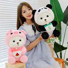 抱奶茶小熊