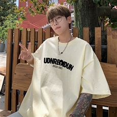 杏色
