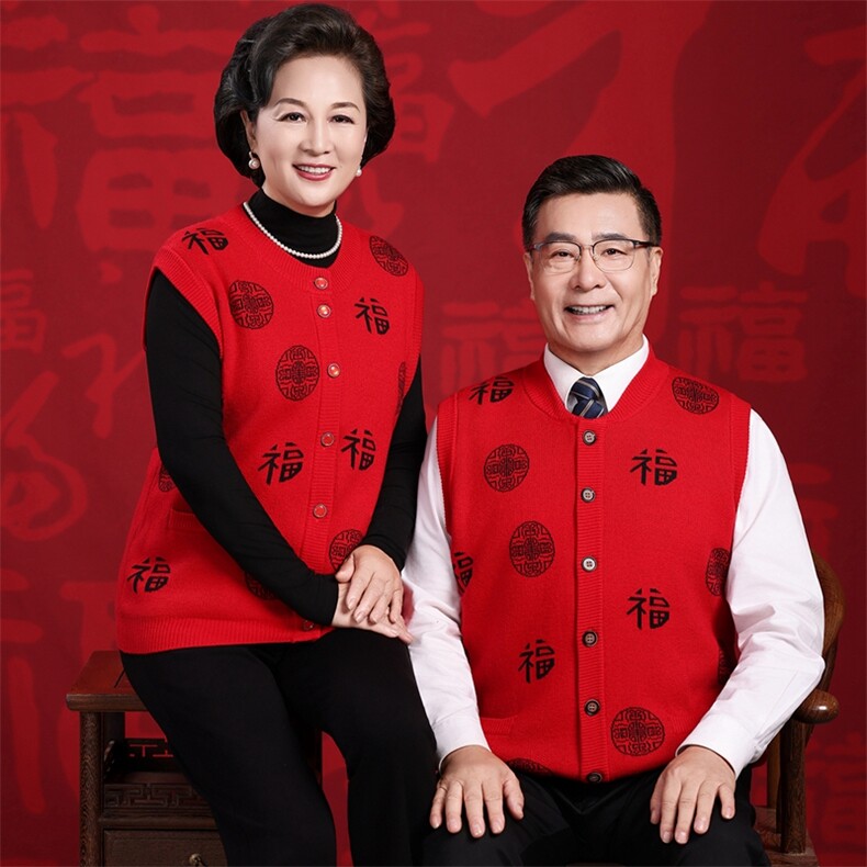 2025年秋季时尚百搭通勤简约休闲中老年款马甲,女装马甲,衣恋羊绒