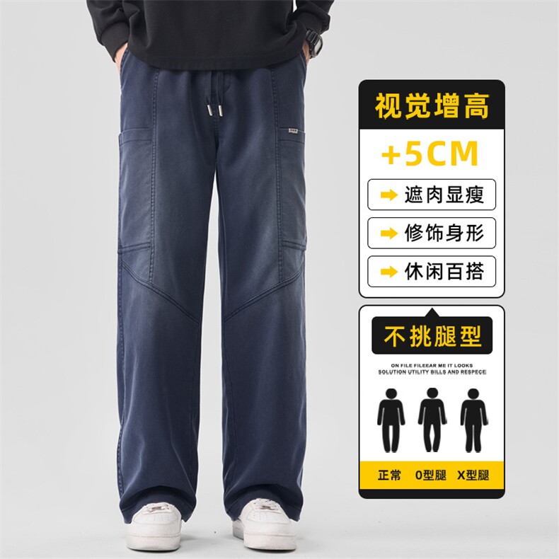 美式休闲裤男秋冬百搭阔腿工装款潮牌垂感宽松直筒长裤Z2606-P55,男装工装外套,星座509