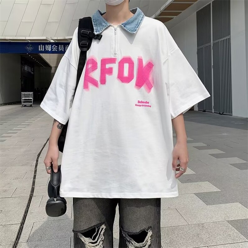 翻领短袖T恤男简约百搭休闲打底五分袖POLO衫AT108P27,男装Polo衫,星座1116-2