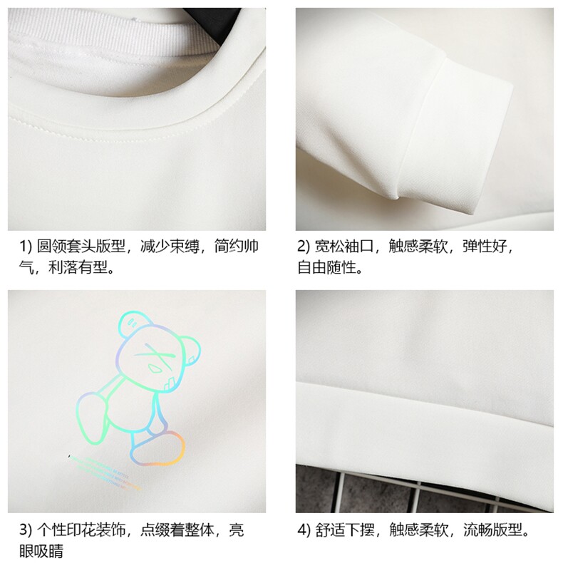 T4139-P25加绒-P35简约帅气百搭长袖t恤男大码胖子卫衣薄外套,男装卫衣,电商A040A