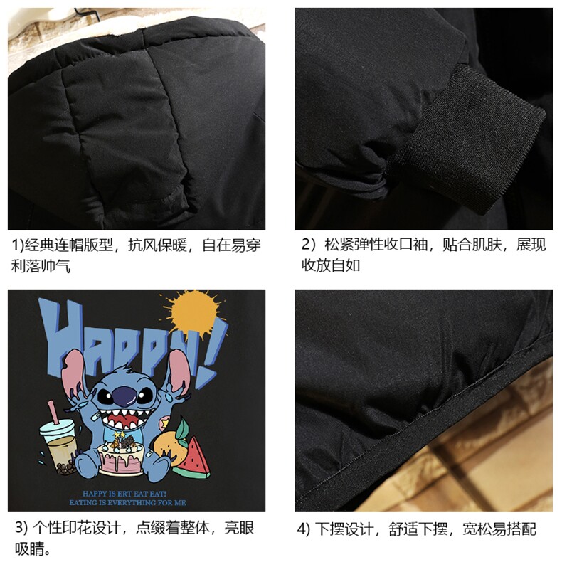 MY16077-P100加厚加绒连帽衣男大码服男面包服男砖墙挂拍,男装棉衣,电商A040A
