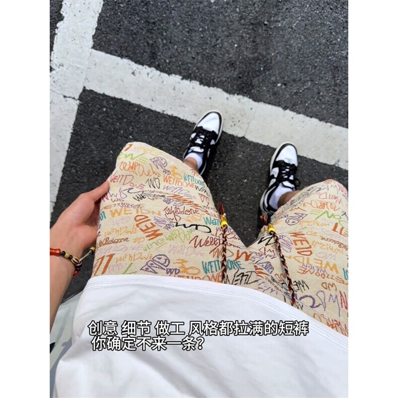 B221美式ins高街暗黑宽松民族风五分裤短裤LK25541-特P28控58,男装休闲裤,电商B221