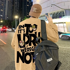 水洗卡其