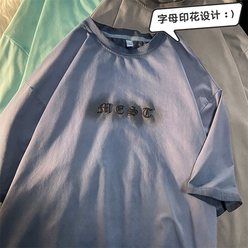 新款短袖港风平铺潮牌纯棉手感落肩宽松胖子T恤TC3127-P33控48,男装T恤,星座717
