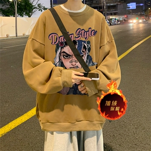 直播品质 500克重磅美式做旧水洗卫衣 H1336-常规特P45-加绒特P55图片