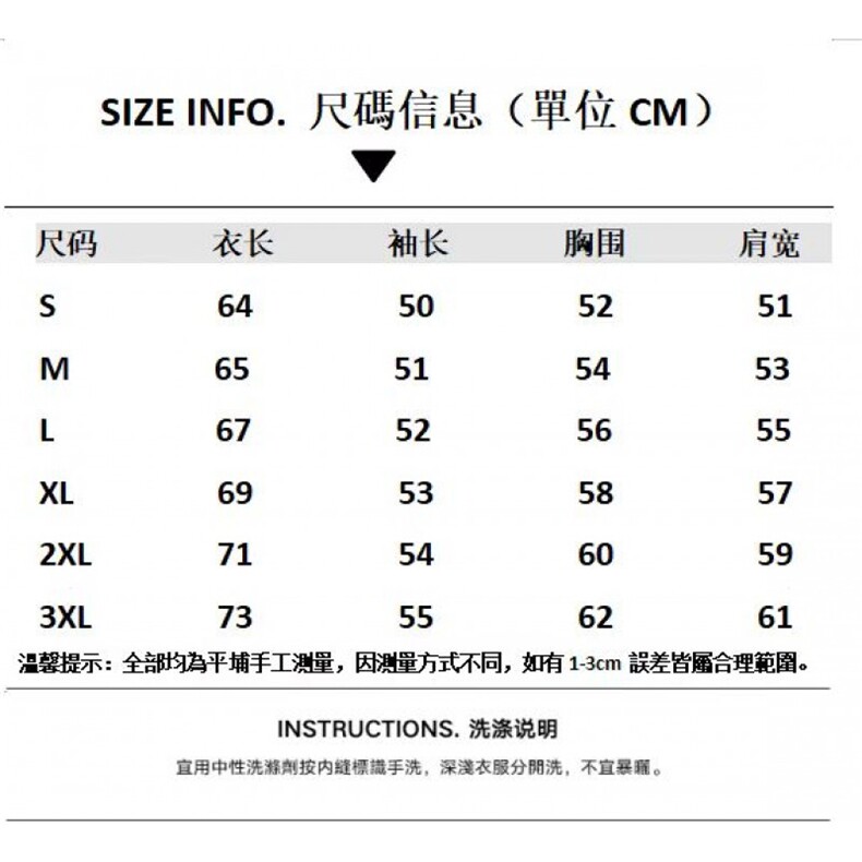 1506-1/MA10181/P63冬新款老钱风法式复古双开拉链针织开衫羊毛红,男装卫衣,星座1506-1