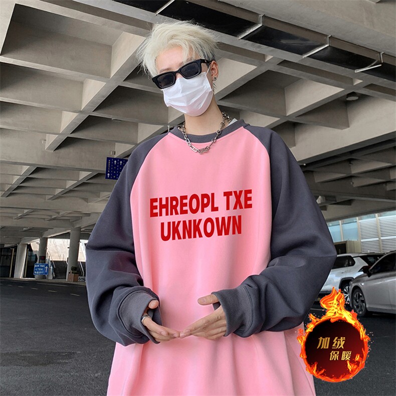 抖音得物高品质重磅二开全棉阔版支持退换360克插肩圆领卫衣0125,男装卫衣,电商A486