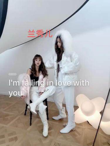 兰秀儿 HZLXE100941