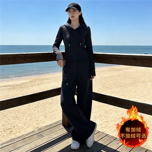 休闲运动套装女秋冬新款纯色拉链开衫卫衣抽绳阔腿长裤显瘦两件套