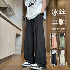 浅绿色垂坠感冰丝裤男夏季薄款凉感速干裤直筒户外运动休闲长裤子，男装休闲裤，电商B315