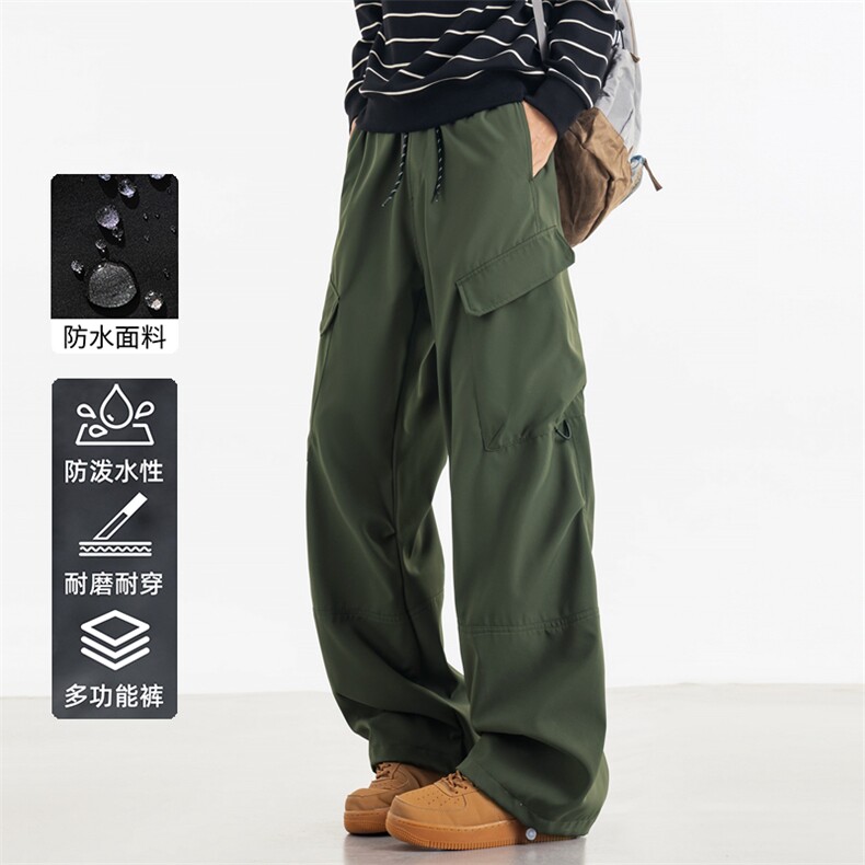 2025秋季直播新款防水休闲裤户外伞兵裤男登山冲锋裤K799-P35，男装休闲裤，星座1402-1