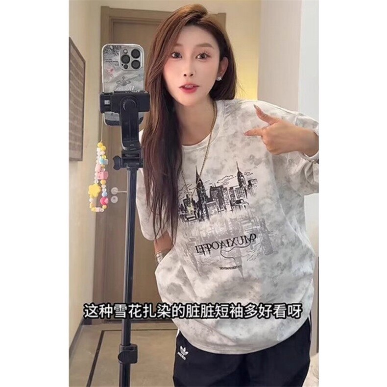 雪花扎染脏脏恤男夏季美式重磅短袖高级感痞帅情侣半袖T477,男装T恤,星座1116A（原606A-3）