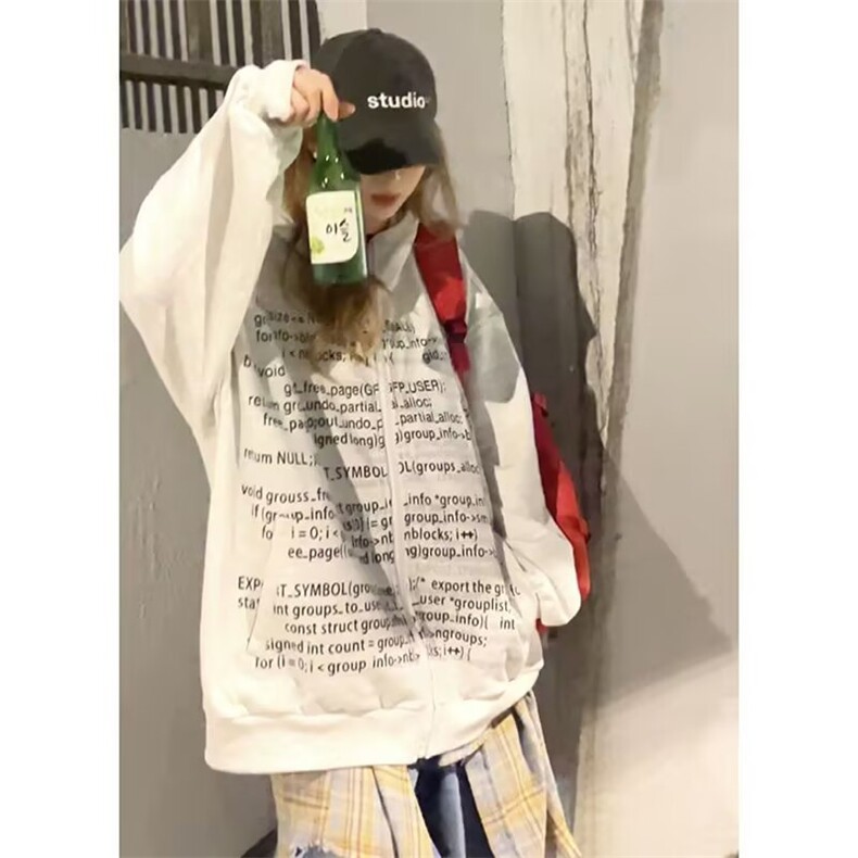 ins百搭简约长袖开衫连帽卫衣流行文艺时尚新款气质慵懒潮流原宿,男装卫衣,星座506A
