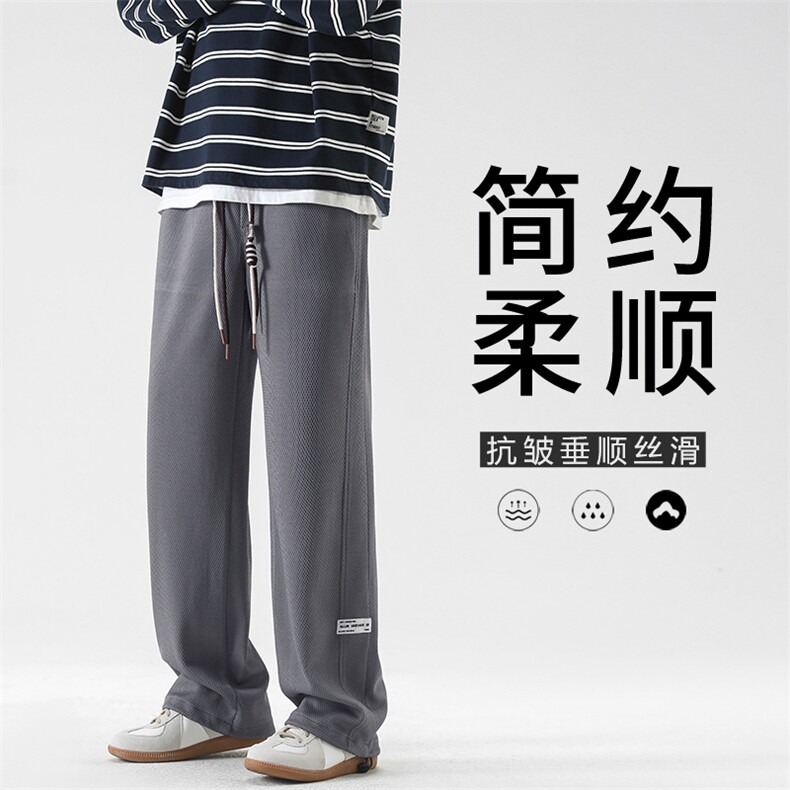 加绒加厚精选摇粒绒休闲拖地裤K930常规特批32加绒特批42,男装休闲裤,星座718-1