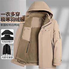 卡其色