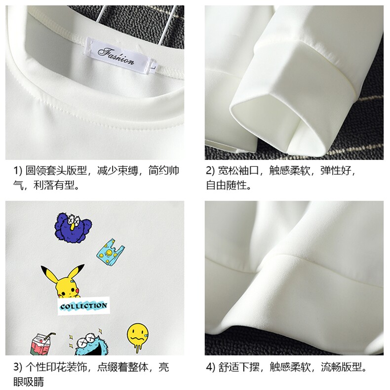 T4079-P25加绒P35简约帅气百搭长袖t恤男大码胖子卫衣薄外套,男装卫衣,电商A040A