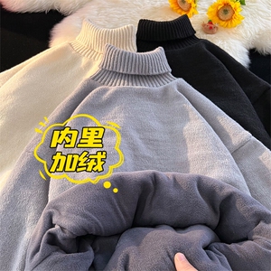 冬款高品质港风大码男加绒加厚毛衣套头高领针织衫MY102J加绒-P60图片