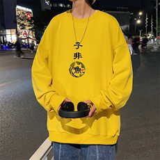 姜黄色