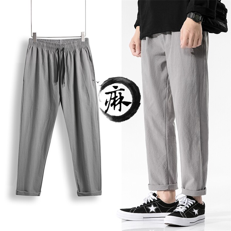 日系夏季轻薄型棉麻休闲裤DK7304-P30控58,男装休闲裤,星座717