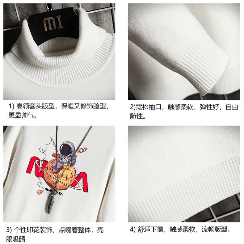高领毛衣男士大码内搭毛线衣男网格GM45287-P45加绒款-P65,男装针织衫/毛衣,电商A040A