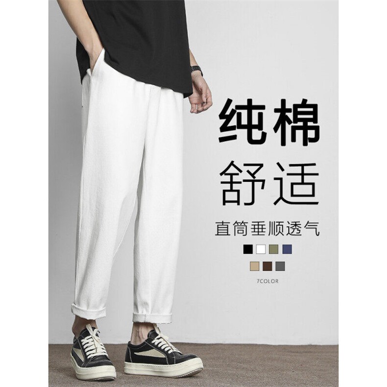 亲肤透气时尚纯棉休闲裤舒适长裤有型简约K626特批-3468,男装休闲裤,星座718-1