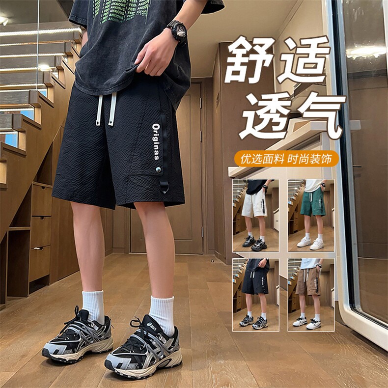 2025夏季男士潮牌短裤时尚休闲五分裤C208A-6702A-特P27,男装牛仔裤,电商C208A